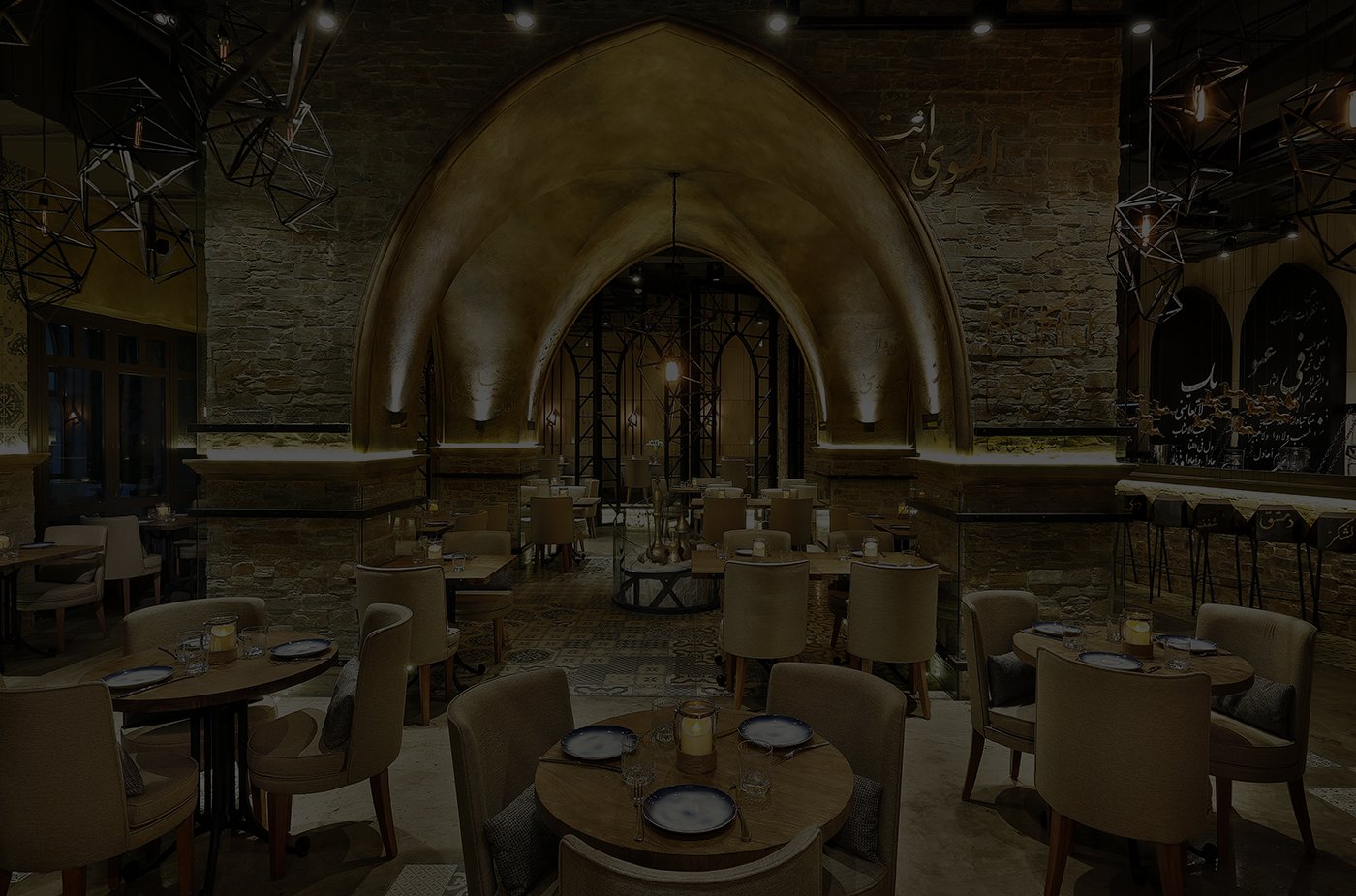 Dalouna Restaurant Hero banner