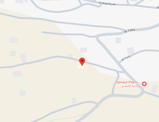 Dalouna Restaurant Logo